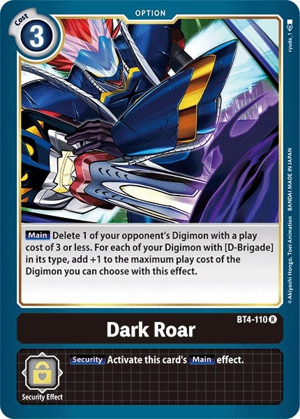 Image for Dark Roar [Great Legend]