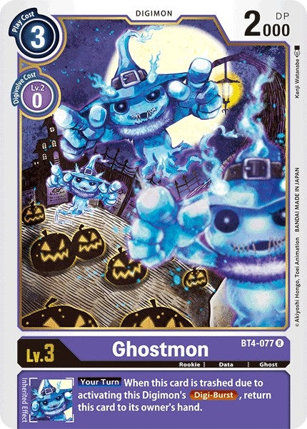 Image for Ghostmon [Great Legend]