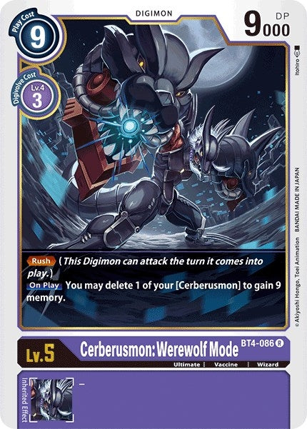 Image for Cerberusmon: Werewolf Mode [Great Legend]