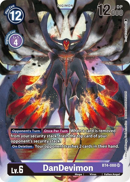 Image for DanDevimon [Great Legend]