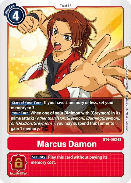 Image for Marcus Damon [Great Legend]