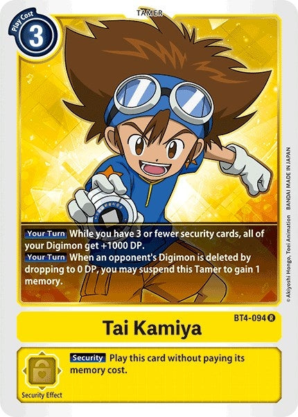 Image for Tai Kamiya [Great Legend]