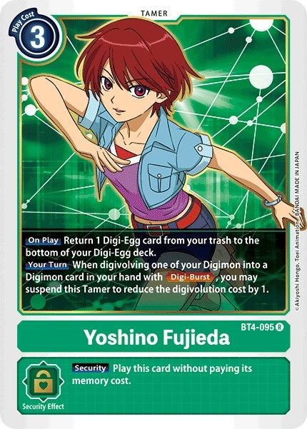 Image for Yoshino Fujieda [Great Legend]