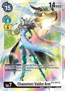 Image for Chaosmon: Valdur Arm [Great Legend]