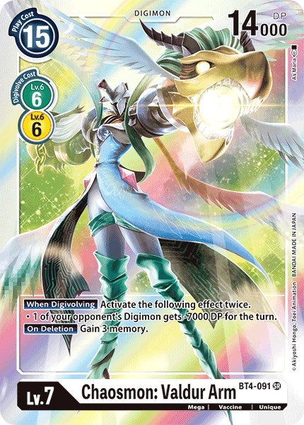 Image for Chaosmon: Valdur Arm [Great Legend]