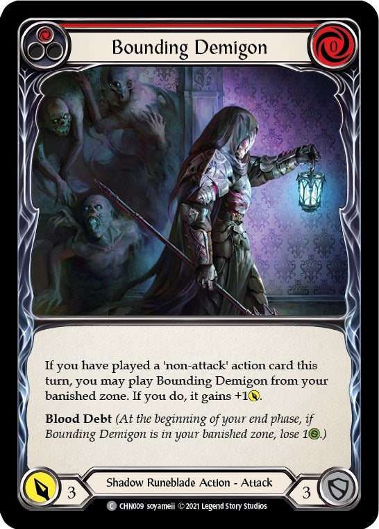 Bounding Demigon Red (CHN009) [CHN]