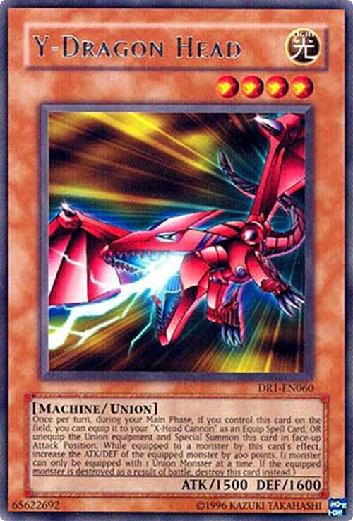 Y Dragon Head (DR1-EN060)