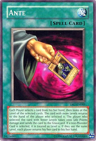 Ante (DR1-EN089)