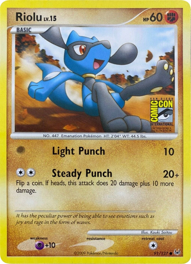 Riolu 91 127 SDCC 2009 (091/127) [MCAP]