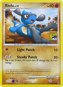 Riolu 91 127 SDCC 2009 Staff (091/127) [MCAP]