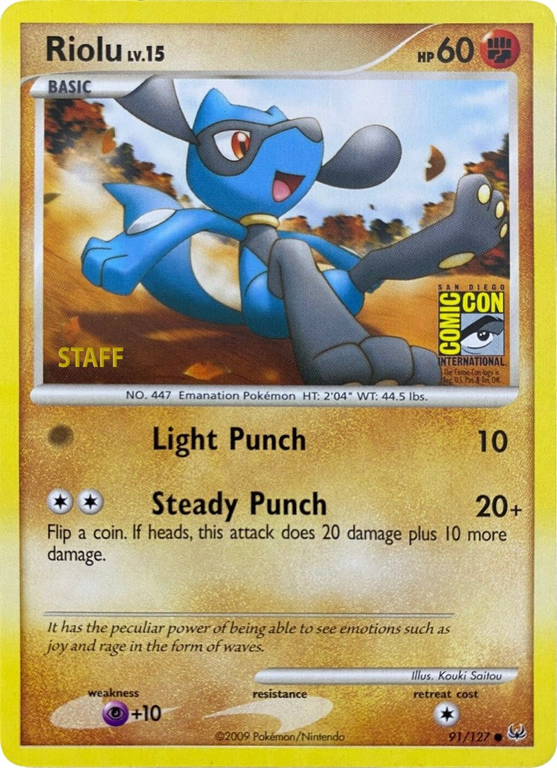 Riolu 91 127 SDCC 2009 Staff (091/127) [MCAP]