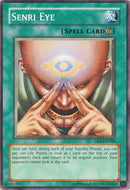 Senri Eye (DR1-EN144)