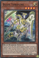 Bujin Torifune (LIOV-EN013) [LIOV]