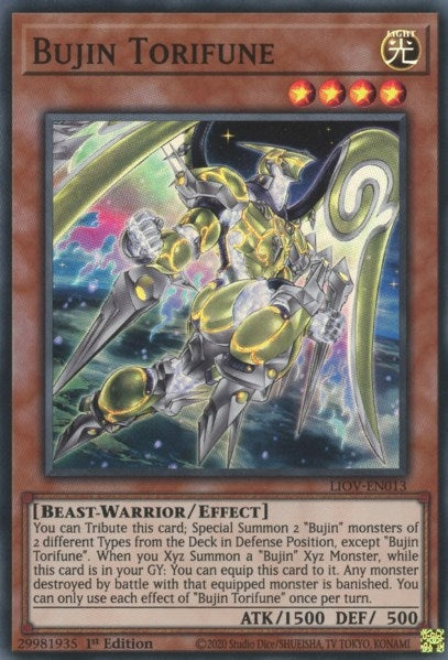 Bujin Torifune (LIOV-EN013) [LIOV]