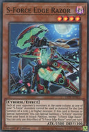 S Force Edge Razor (LIOV-EN015) [LIOV]