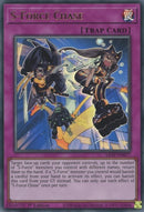 S Force Chase (LIOV-EN077) [LIOV]