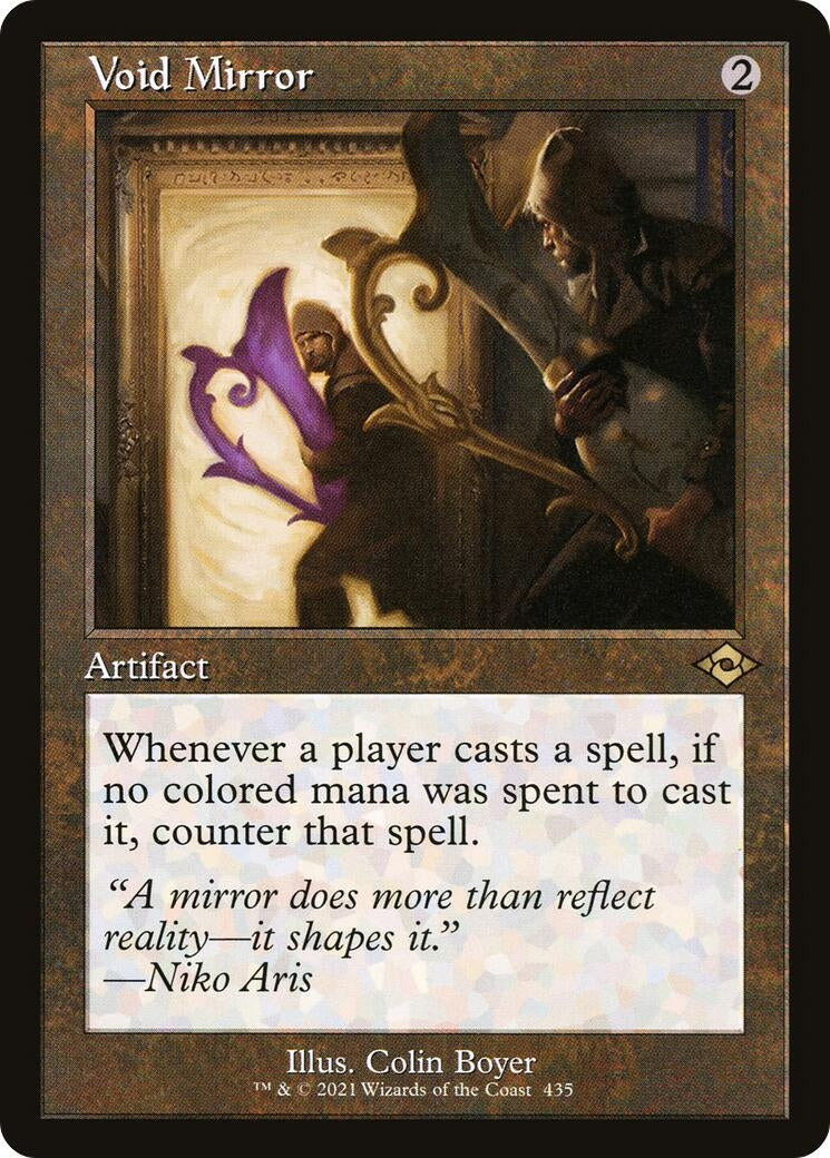 Void Mirror Retro Frame (435) [MH2]
