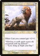 King of the Pride Retro Frame (4) [MH1]