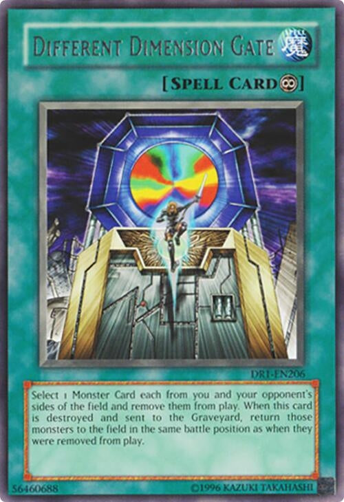 Different Dimension Gate (DR1-EN206)