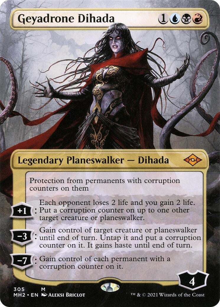 Geyadrone Dihada Borderless (305) [MH2]