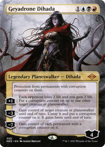Geyadrone Dihada Borderless (305) [MH2]
