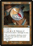 Talisman of Conviction Retro Frame (33) [MH1]