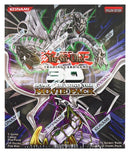 Yu Gi Oh 3D Bonds Beyond Time Movie Booster Box [YMP1]
