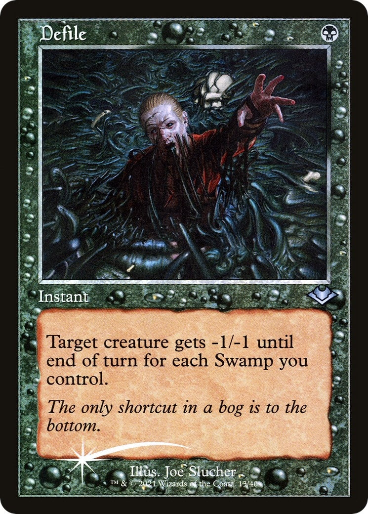 Defile Retro Frame (13) [MH1]