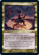 Chainer Nightmare Adept Retro Frame Foil Etched (419) [MH2]