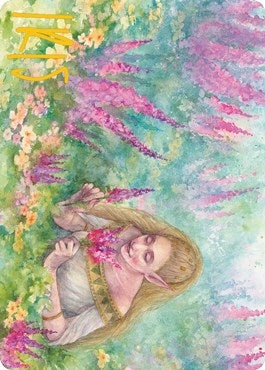 Abundant Harvest Art Card Gold Stamped Signature (37) [ASMH2]