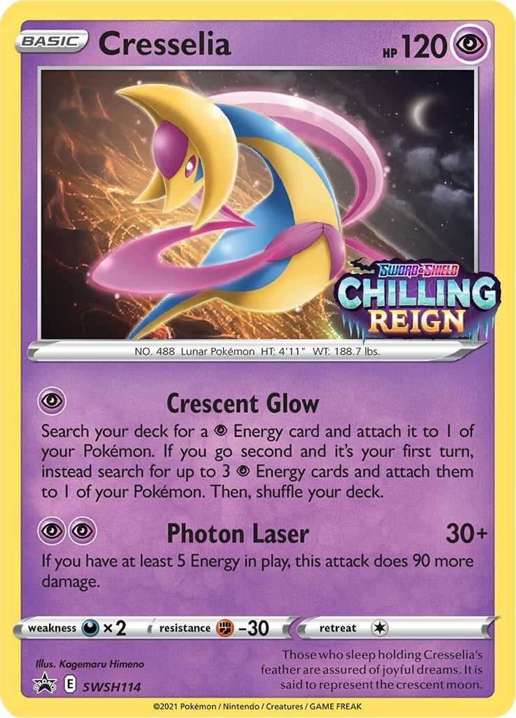 Cresselia SWSH114 Prerelease (SWSH114) [SWSD]