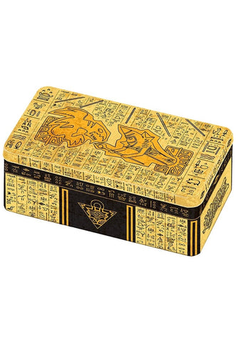 2021 Tin of Ancient Battles [MP21]