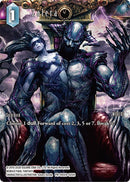 Zalera Full Art (PR-093/9-025H) [PR]