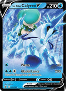 Ice Rider Calyrex V (045/198) [SWSH06]
