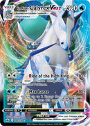 Ice Rider Calyrex VMAX (046/198) (SWSH06: Chilling Reign)