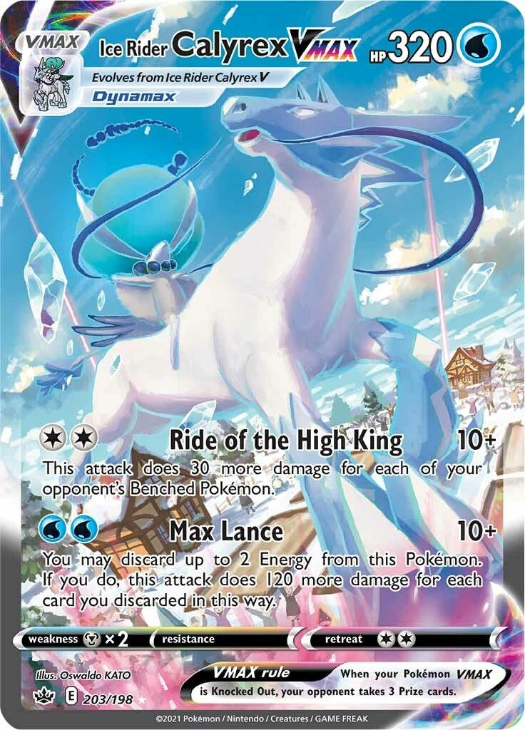 Ice Rider Calyrex VMAX Alternate Art Secret (203/198) [SWSH06]