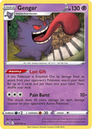 Gengar (057/198) [SWSH06]