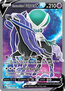Shadow Rider Calyrex V Full Art (171/198) [SWSH06]