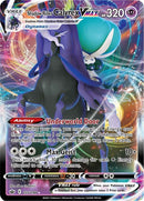 Shadow Rider Calyrex VMAX (075/198) [SWSH06]
