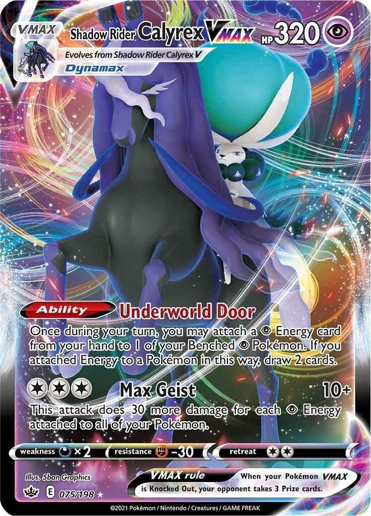 Shadow Rider Calyrex VMAX (075/198) [SWSH06]