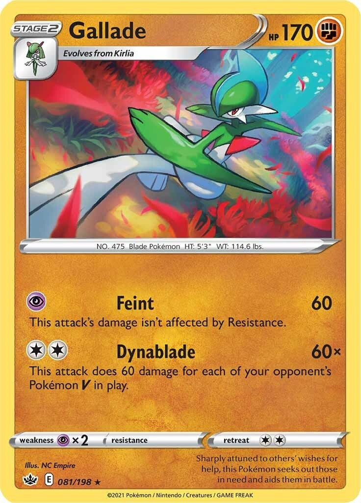 Gallade (081/198) [SWSH06]