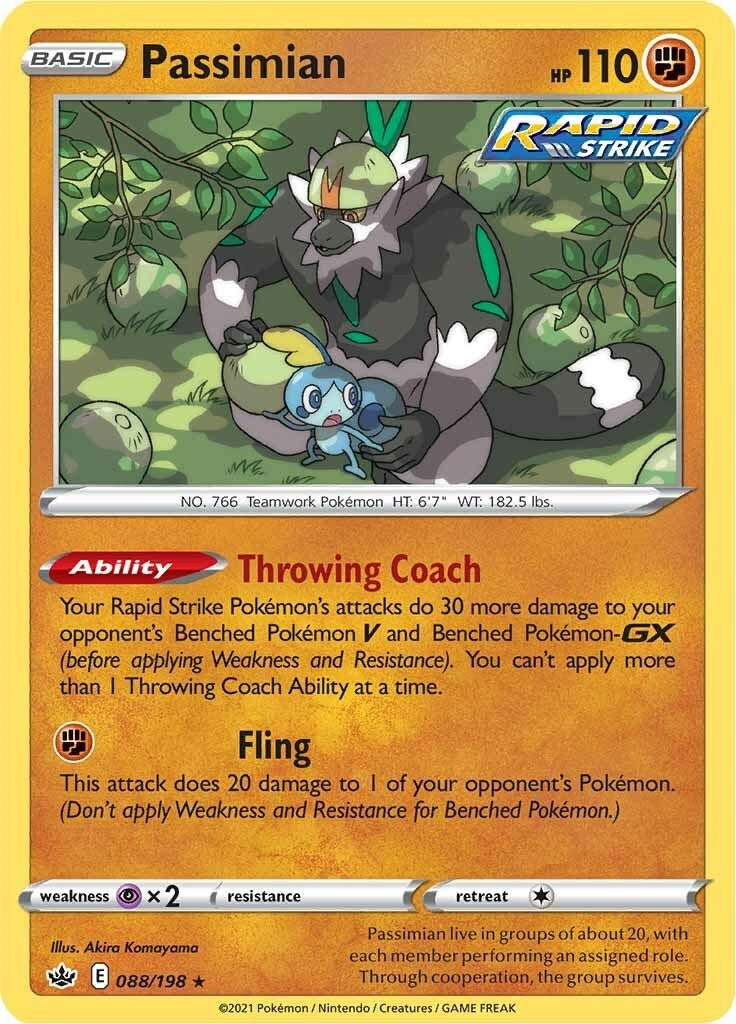 Passimian (088/198) [SWSH06]
