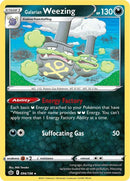 Galarian Weezing (096/198) [SWSH06]