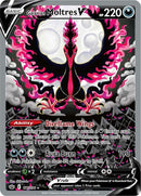 Galarian Moltres V Alternate Full Art (177/198) [SWSH06]