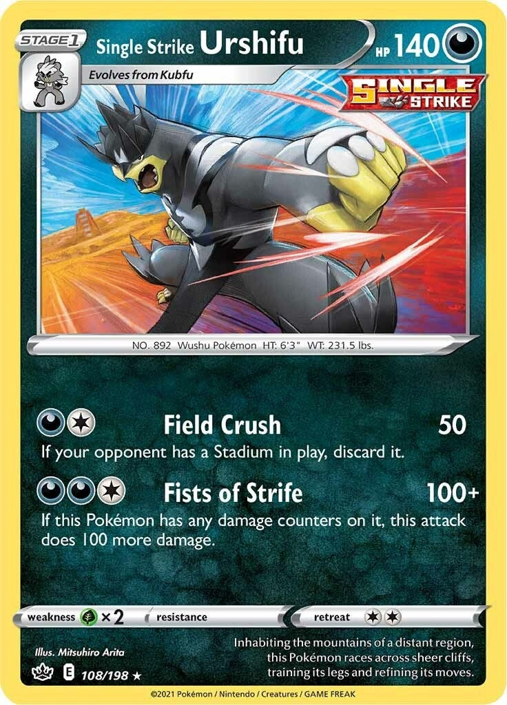 Single Strike Urshifu (108/198) [SWSH06]