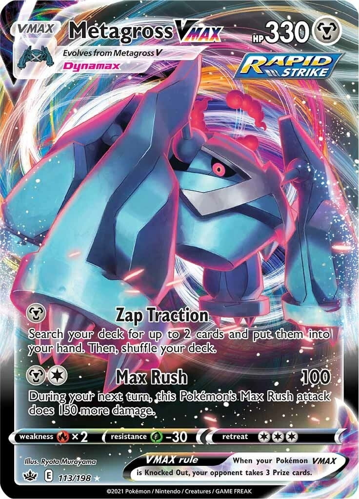 Metagross VMAX (113/198) [SWSH06]