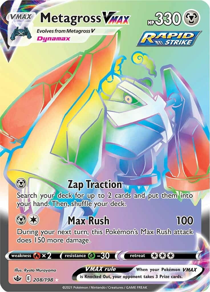 Metagross VMAX Secret (208/198) [SWSH06]