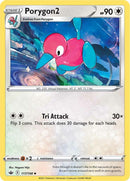 Porygon2 (117/198) [SWSH06]