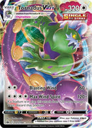 Tornadus VMAX (125/198) [SWSH06]
