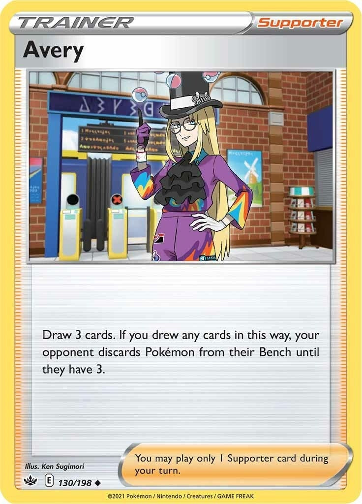 Avery (130/198) (SWSH06: Chilling Reign)